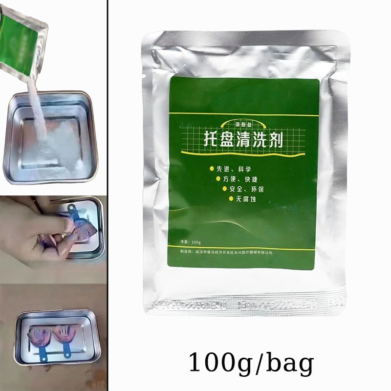 Teeth Whitening For Trays - ผงทำความสะอาดถาดฟันชนิดละลายเร็ว 1/3/5/10 ชิ้น สำหรับทำความสะอาดถาดอัลจิเนต อุปกรณ์ดูแลสุขภาพช่องปาก