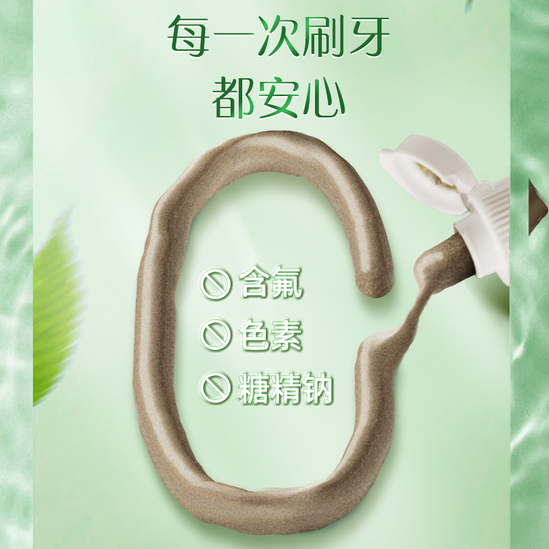 ยาสีฟันสมุนไพรไทย 150 กรัม สำห - Teeth Whitening Toothpaste บทวิจารณ์และราคา