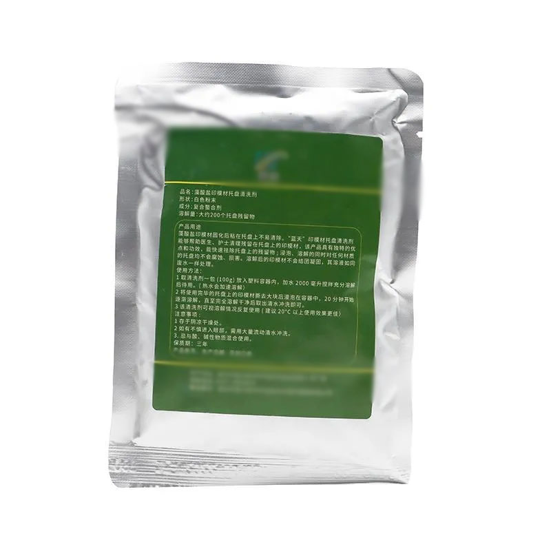 ผงทำความสะอาดถาดฟันชนิดละลายเร - Teeth Whitening For Trays บทวิจารณ์และราคา