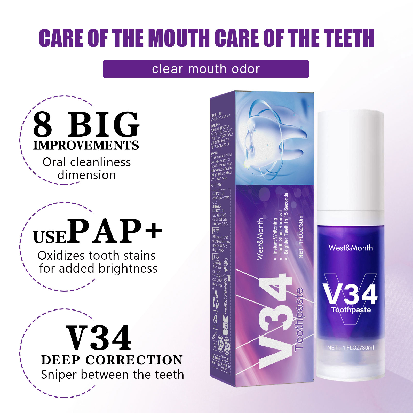 ยาสีฟันไวท์เทนนิ่ง V34 ขนาด 30 - Teeth Whitening Crest บทวิจารณ์และราคา