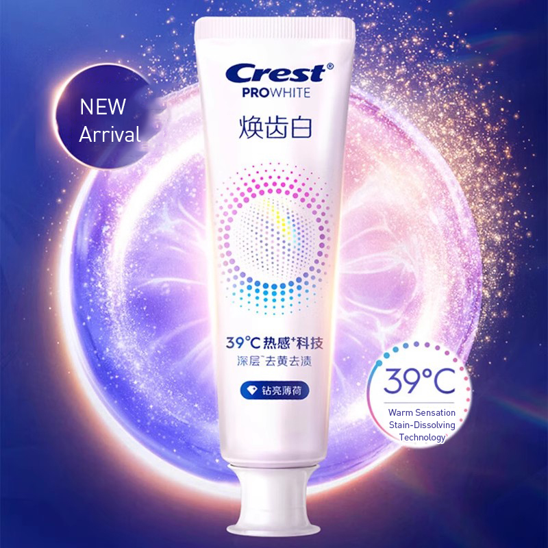 ยาสีฟันครีสท์ โปรไวท์ ความร้อน - Teeth Whitening Crest บทวิจารณ์และราคา