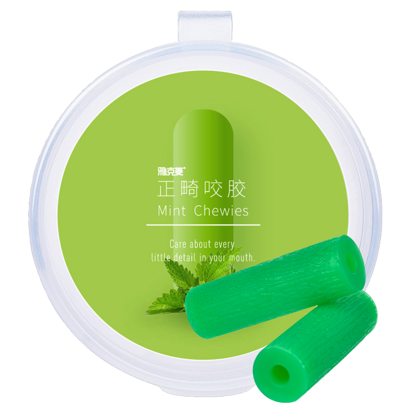 Y-Kelin Aligner Chewies 2ชิ้น/ - Teeth Whitening Options บทวิจารณ์และราคา