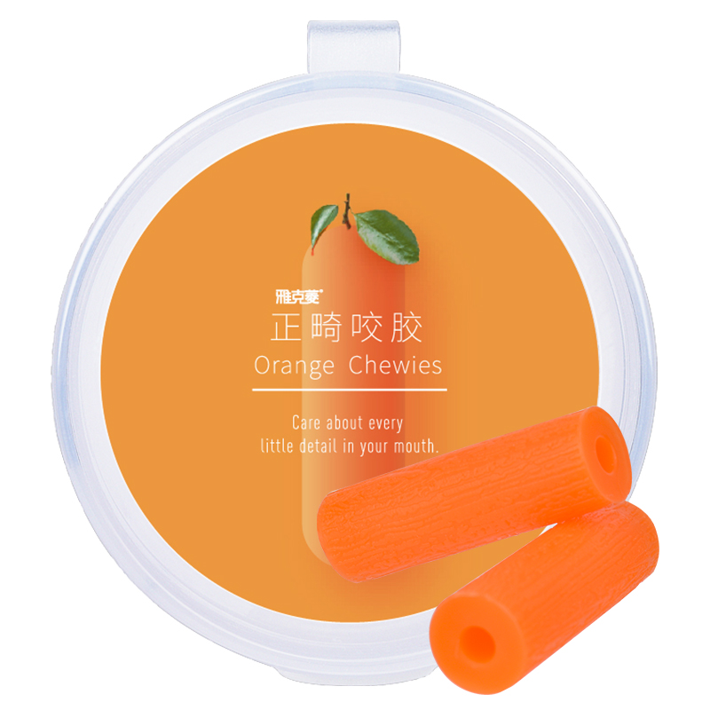 Y-Kelin Aligner Chewies 2ชิ้น/ - Teeth Whitening Options บทวิจารณ์และราคา